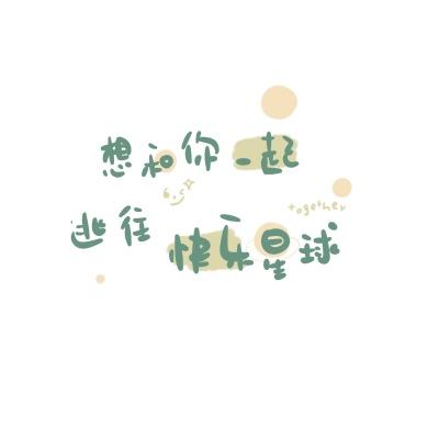 春天里的中国｜花海茶香伴古风：“春游”中国新景象